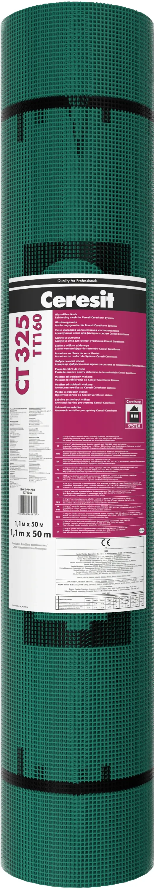 FIBREGLASS MESH CT325 160g/m2 1.1mx50m - 55m2